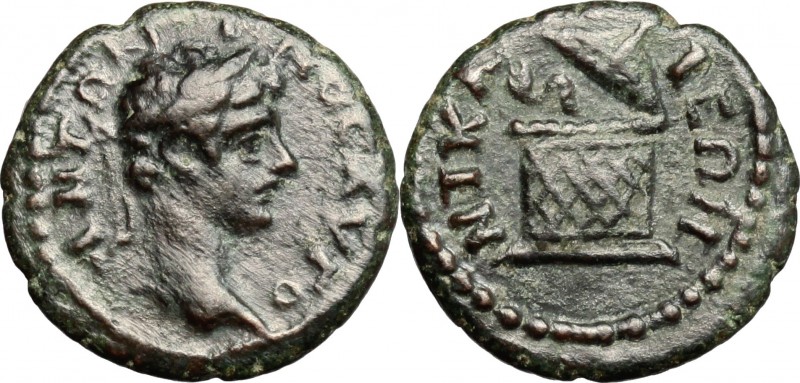 Caracalla (198-217). AE 15mm, Nicaea mint, Bithynia, 198-217. D/ Laureate head r...
