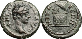 Caracalla (198-217). AE 15mm, Nicaea mint, Bithynia, 198-217. D/ Laureate head right. R/ Cista mystica. RG 443. AE. g. 2.31 mm. 15.00 Dark green patin...