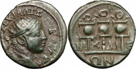 Severus Alexander (222-235). AE 19mm, Nicaea mint, Bithynia, 222-235. D/ Bust of Severus Alexander right, draped, radiate. R/ Three standards. RPC 320...