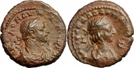 Aurelian with Vabalathus (270-275). AE Tetradrachm, Alexandria mint, Egypt, 271-272. D/ Bust of Aurelian right, laureate, draped. R/ Bust of Vabalathu...