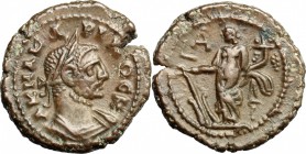 Carinus (283-285). AE Tetradrachm, Alexandria mint, Egypt, 283 AD. D/ Bust of Carinus right, laureate, cuirassed. R/ Tyche standing left, holding rudd...