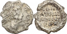 Ostrogothic Italy, Athalaric (526-534). AR 1/4 Siliqua, Rome mint, 526-527. D/ Bust of Justinian I right, diademed, draped. R/ Inscription in four lin...