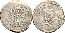 John VIII Palaeologus (1425-1448), Emperor of Costantinople. AR Stavraton or Half Hyperpyron, Constantinople mint, 1425-1448. D/ Bust of Christ Pantok...