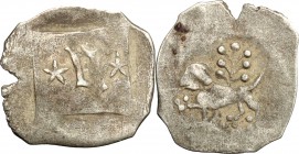 Germany. Bayern. Heinrich IV the Rich (1393-1450). AR Pfennig, Landshut, Ötting mint, 1393-1450. AR. g. 0.53 mm. 35.00 About VF.
