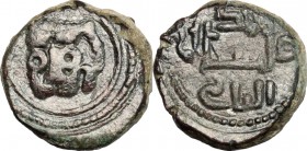 Italy. Messina. William II of Sicily (1166-1189). AE Follaro, Messina or Palermo mint, 1166-1189. Sp. 118. AE. g. 2.64 mm. 13.00 VF/About VF.