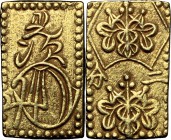 Japan. Edo Period (1603-1868). Nibu Ban Kin (2 Bu size gold), 1856-1960. 20 x 12 mm. Hartill 8.31. AV. g. 3.06 About EF.