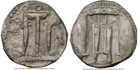 BRUTTIUM. Croton. Ca. 480-430 BC. AR stater (20mm, 1h). NGC VF. ϘPO, tripod with leonine feet; heron standing left in right field, dotted border on th...