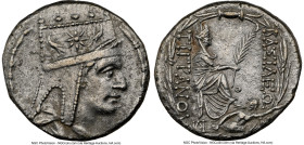 ARMENIAN KINGDOM. Tigranes II the Great (95-56 BC). AR tetradrachm (27mm, 15.33 gm, 1h). NGC AU 5/5 - 3/5. Tigranocerta, ca. 80-68 BC. Diademed and dr...