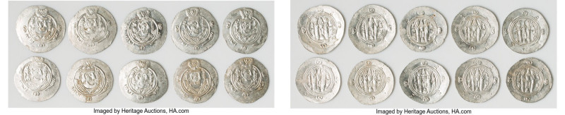 Abbasid Governors of Tabaristan. Anonymous 10-Piece Lot of Uncertified Hemidrach...