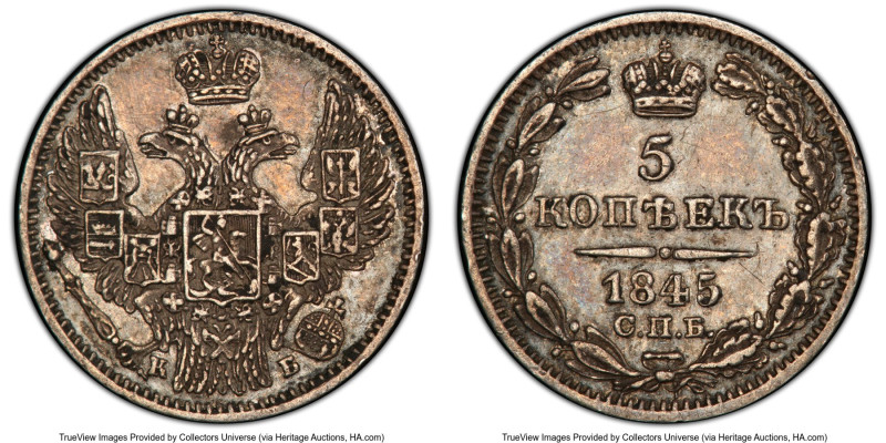 Nicholas I 5 Kopecks 1845 CПБ-КБ AU55 PCGS, St. Petersburg mint, KM-C163, Bit-39...