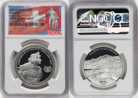 Confederation silver Proof "Obwalden Shooting Festival" 50 Francs 2023 PR69 Ultra Cameo NGC, Hab-116a. HID09801242017 © 2024 Heritage Auctions | All R...