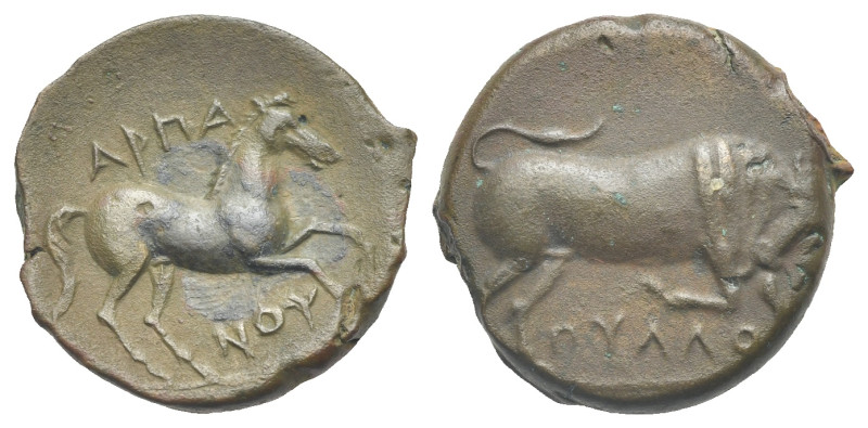 APULIA. Arpi. Circa 275-250 BC. Bronze (Bronze, 19.43 mm, 5.64 g). Horse gallopi...