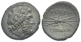 SICILY. Kentoripai, circa 344-336 BC. Trias (Bronze, 27.16 mm, 12.84 g). Laureate head of Zeus right. Rev. KENTO-PIΠINΩN Thunderbolt. CNS III, 171, 4....