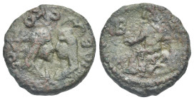 KINGS OF BOSPOROS. Ininthimeus, AD 235-240. 2 Denarii (Bronze, 21.67 mm, 6.89 g). BACIΛЄѠC [ΙΝΙΝΘΙΜΗ]ΥΟΥ Diademed bust of Ininthimeus facing veiled bu...