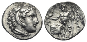 KINGS OF MACEDON. Philip III Arrhidaios, 323-317 BC. Drachm (Silver, 16.95 mm, 4.26 g). In the name and type of Alexander III. Lampsakos, struck under...