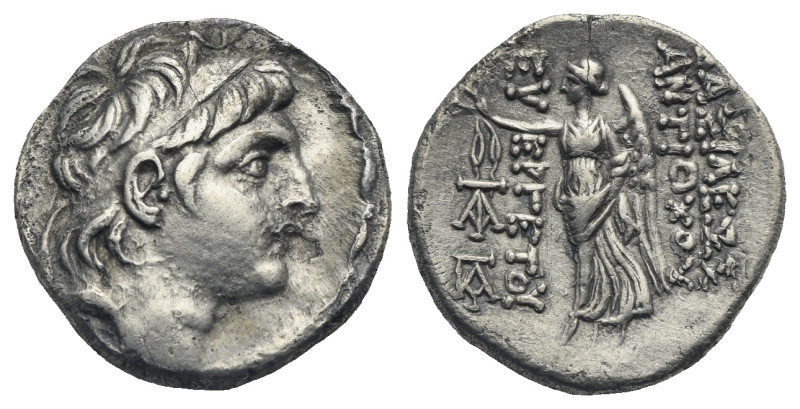 SELEUKID KINGS. Antiochos VII Euergetes Sidetes, 138-129 BC. Drachm (Silver, 16....