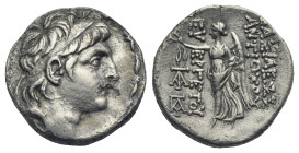 SELEUKID KINGS. Antiochos VII Euergetes Sidetes, 138-129 BC. Drachm (Silver, 16.72 mm, 3.90 g). Uncertain mint in Cilicia or Northern Mesopotamia. Dia...