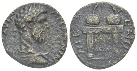 BITHYNIA. Nicaea. Commodus, 177-192. Bronze (Bronze, 31.67 mm, 19.21 g). [Α Κ Μ] ΑΥ Κο ΑΝΤωΝΙΝ Laureate bust of Commodus right, wearing cuirass and pa...