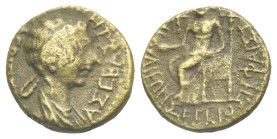 PHRYGIA. Julia. Agrippina II, as Augusta, 50-59. Bronze (Bronze, 14.52 mm, 2.38 g). Struck circa 55. [ΑΓΡΙΠΠΙΝ]-Α ΣΕΒΑΣΤΗ Draped bust right. Rev. ΣΕΡΓ...