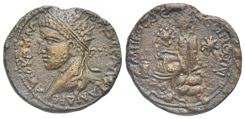 MESOPOTAMIA. Edessa. Severus Alexander, 222-235. Bronze (Bronze, 25.48 mm, 8.53 ...