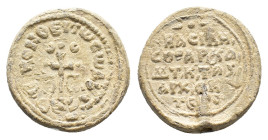 Byzantine Lead Seal. Basil, spatharokandidatos and axiarchos (..), circa 11th century. Seal (Lead, 17.44 mm, 27.9 g). +KЄ ROHΘЄI Tῳ Cῳ Δ૪Λ, ("Lord, he...
