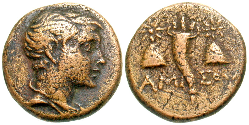 "Pontos, Amisos. Under Mithradates VI Eupator. Ca. 125-100 B.C. AE 16 (16.4 mm, ...