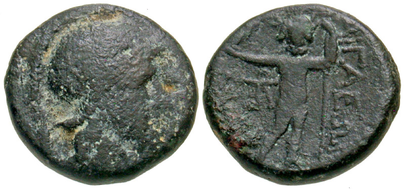 "Aiolis, Aigai. 2nd-1st century B.C. AE 16 (16.4 mm, 4.33 g, 12 h). Helmeted hea...