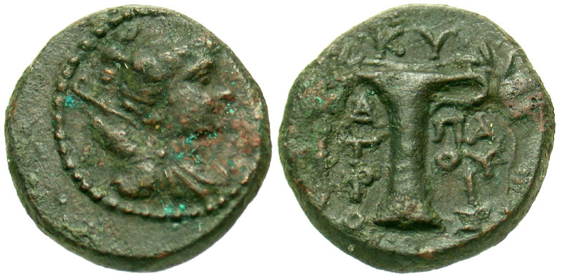 "Aiolis, Kyme. 2nd-1st century B.C. AE 17 (16.7 mm, 3.64 g, 12 h). Apatourios, m...