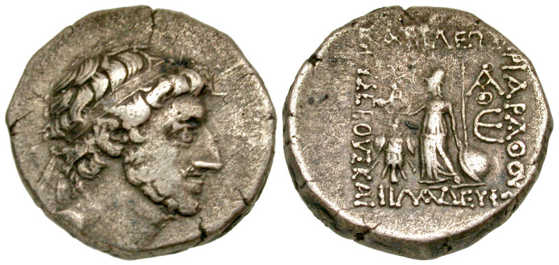 "Cappadocian Kingdom. Ariarathes X. 42-36 B.C. AR drachm (16 mm, 3.82 g, 1 h). M...
