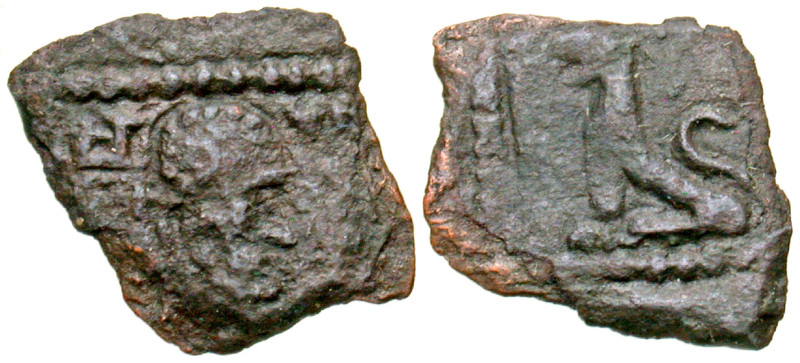 "Hephthalites, Alchon Huns. 5th Century AD AE square unit (13.7 mm, .76 g). Pre-...