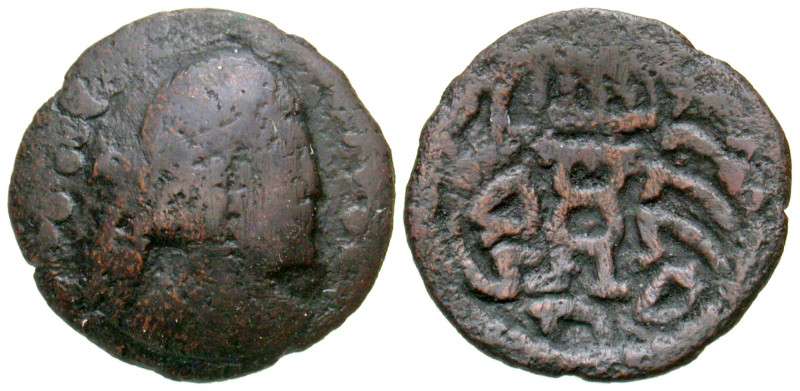 "Western Sogdiana, Bukhara. Asbar. Ca. Late 5th-First half 6th Century A.D 17.7 ...