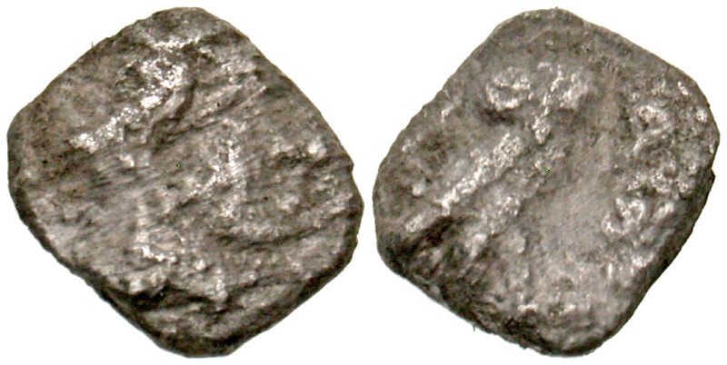 "Philistia, Gaza. 5th-4th Century A.D AR obol (7.9 mm, .57 g). Head of Athena ri...