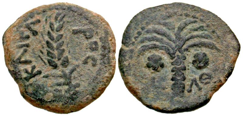 "Judaea, Procurators. Coponius. 6-9 C.E. AE prutah (16.8 mm, 2.83 g, 11 h). Jeru...