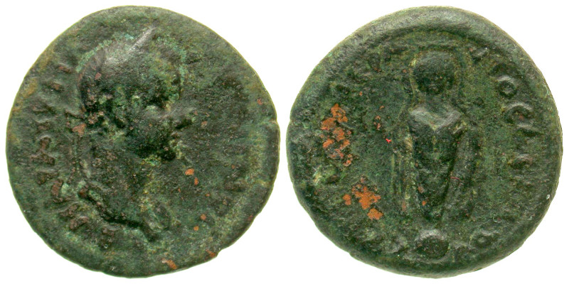 "Islands off Cilicia, Sebaste (Elaeusa-Sebaste). Elagabalus?. A.D. 218-222. 24.1...