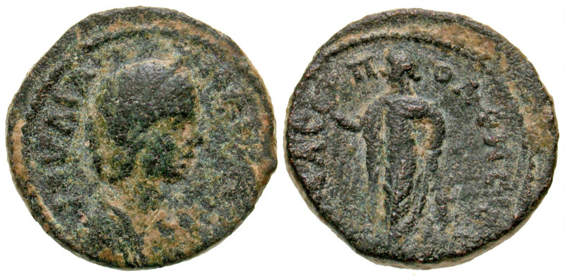 "Samaria, Neapolis. Julia Maesa . Augusta, A.D. 218-224/5. AE 20 (20.32 mm, 6.74...