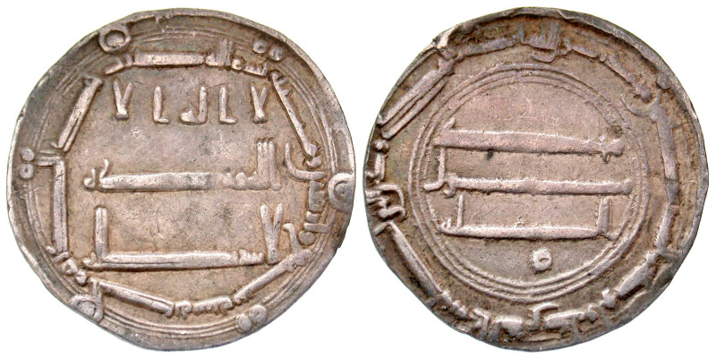 "Abbasid Caliphate. al-Mansur. 136-158/754-775. AR dirham (22.9 mm, 2.89 g, 10 h...