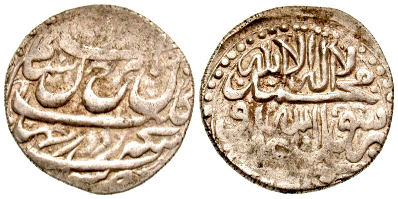 "Afsharid. Shahrukh. 1st reign - AH 1161-1163/ AD 1748-1750. AR abbasi (22.2 mm,...