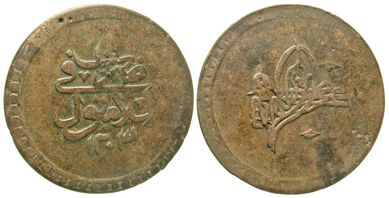 "Ottoman Empire. Selim III. 1787-1807. AR 2 kurush (41.5 mm, 23.89 g). Istanbul ...