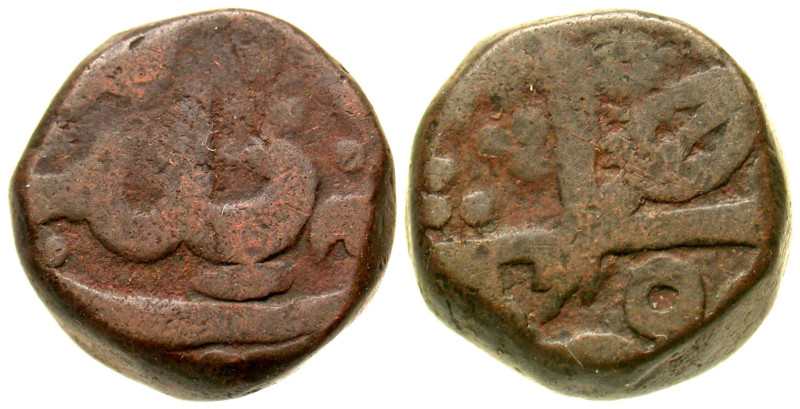 "India, Indian Princely States. Mewar. Paisa (19.8 mm, 16.19 g). ND (1760-1806)....