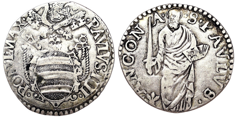 Paolo IV (1555-1559), Ancona, Giulio, n.d., Variant. Ag. 2,77 g, MIR 1034, VF