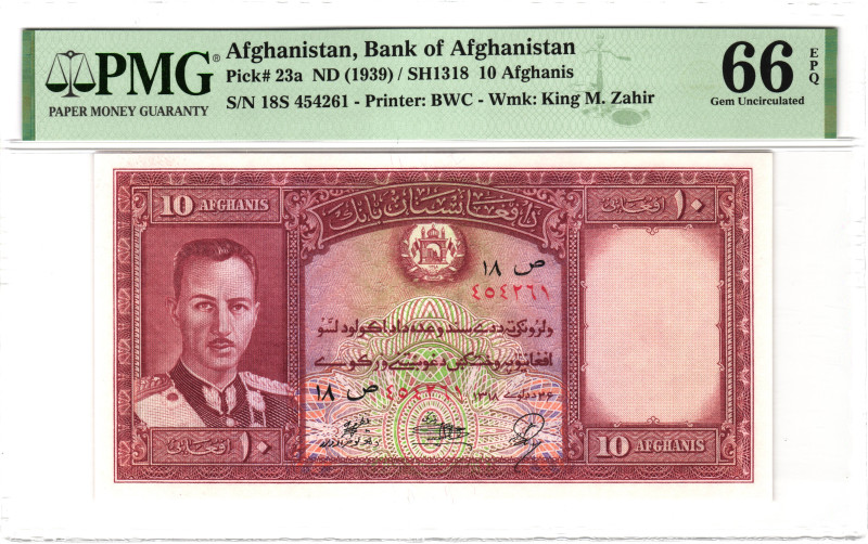 Afghanistan 10 Afghanis 1939 (ND) SH1318 PMG 66 EPQ Gem Uncirculated

P# 23a, ...