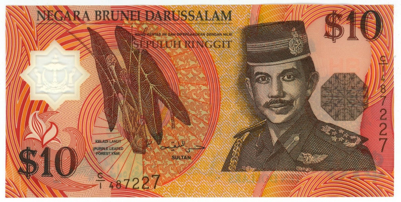 Brunei 10 Dollars 2013

P# 37, N# 203614; # C/1 487227; UNC