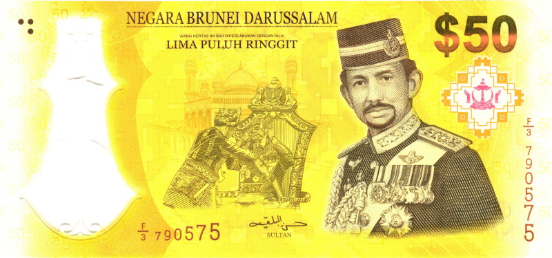 Brunei 50 Dollars 2020

P# 39, N# 218138; # F/3 790575; UNC