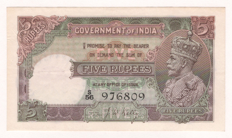 India 5 Pupees 1928 -1935 (ND)

P# 15b, # S56 976809; XF