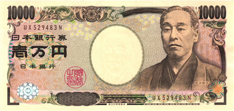 Japan 10000 Yen 2004

P# 106, N# 202921; # UX529483N; UNC