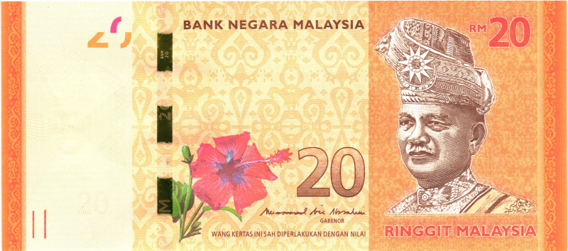 Malaysia 20 Ringgit 2016 (ND)

P# 54b, N# 202043; # BR3259594; UNC