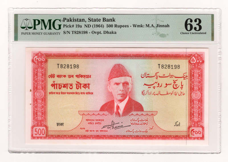 Pakistan 500 Rupees 1964 (ND) PMG 63 Choice Uncirculated

P# 19a, N# 232605; #...