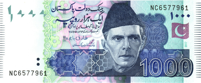 Pakistan 1000 Rupees 2017 Sign. - Tariq Bajwa

P# 50l.2, N# 210867; # NC 65779...