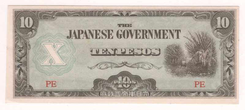 Philippines The Japanese Goverment 10 Peso 1942

P# 108a, N#205029; # PE; UNC