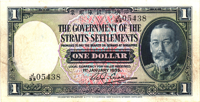 Straits Settlements 1 Dollar 1935

P# 16b, # J/33 05438; VF-